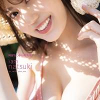 インフルエンサー・阿部なつき、初写真集