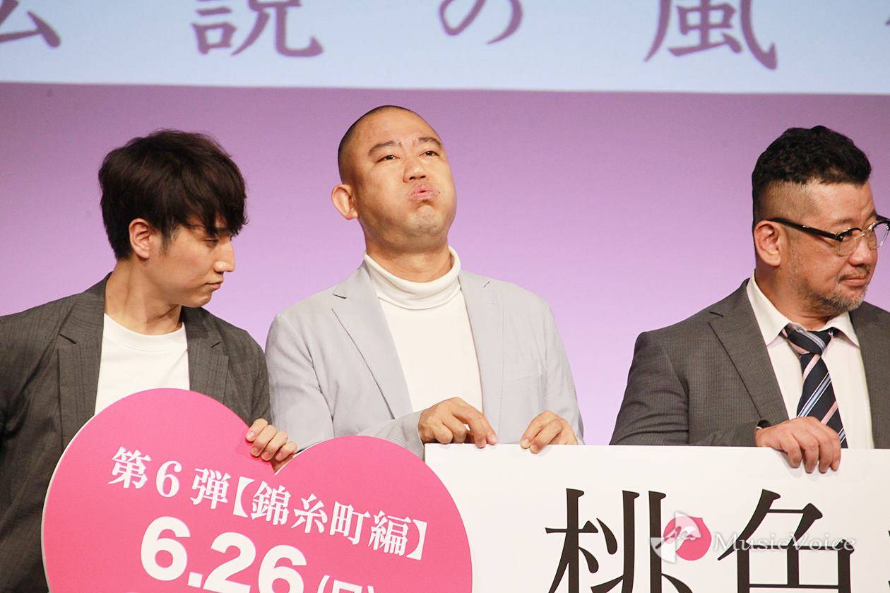 ナダル、役作り間違える　本郷愛も「もう二度と一緒になることはない笑」