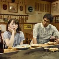 清野菜名『異動辞令は音楽隊！』場面写真
