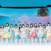 阿蘇復興フェス開催決定、HKT48田中美久「最高の夏の思い出を」　コロナ禍で２度延期