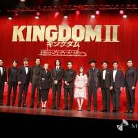 山崎賢人＆吉沢亮『キングダム２ 遥かなる大地へ』ワールドプレミア