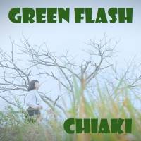 千秋「歌いたいから歌います」20年ぶりの新曲「GREEN FLASH」配信開始