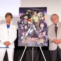 映画「機動戦士ガンダム ククルス・ドアンの島」初日舞台挨拶