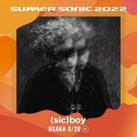 KREVA「SUMMER SONIC 2022」大阪・OCEAN STAGEに出演