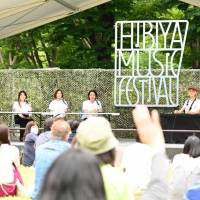 「日比谷音楽祭 2022」