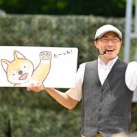「日比谷音楽祭 2022」