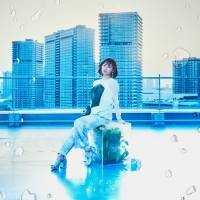 楠木ともり『遣らずの雨』インタビュー