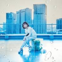 楠木ともり『遣らずの雨』インタビュー