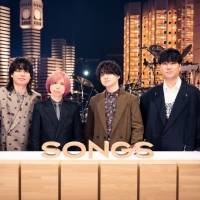 Official髭男dism、NHK「SONGS」に出演　アニメ「SPY×FAMILY」OP主題歌TV初披露