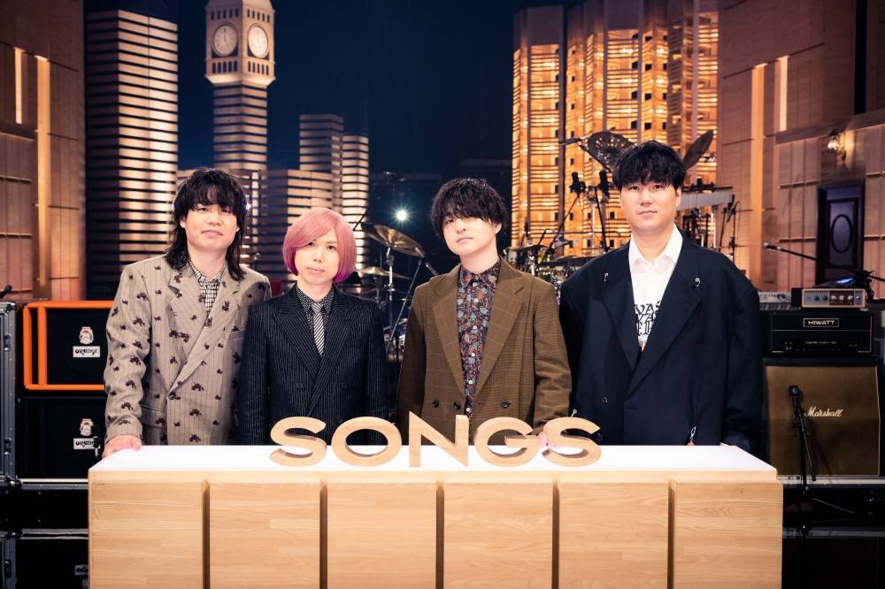 Official髭男dism、NHK「SONGS」に出演　アニメ「SPY×FAMILY」OP主題歌TV初披露