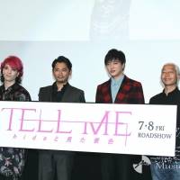 『TELL ME ～hideと見た景色～』完成披露上映会