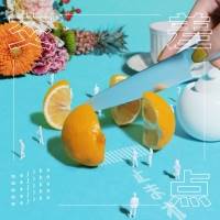 majiko、アバンギャルドでアンニュイな新曲「交差点」リリース決定