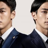 back number、竹内涼真・横浜流星主演映画「アキラとあきら」主題歌を担当