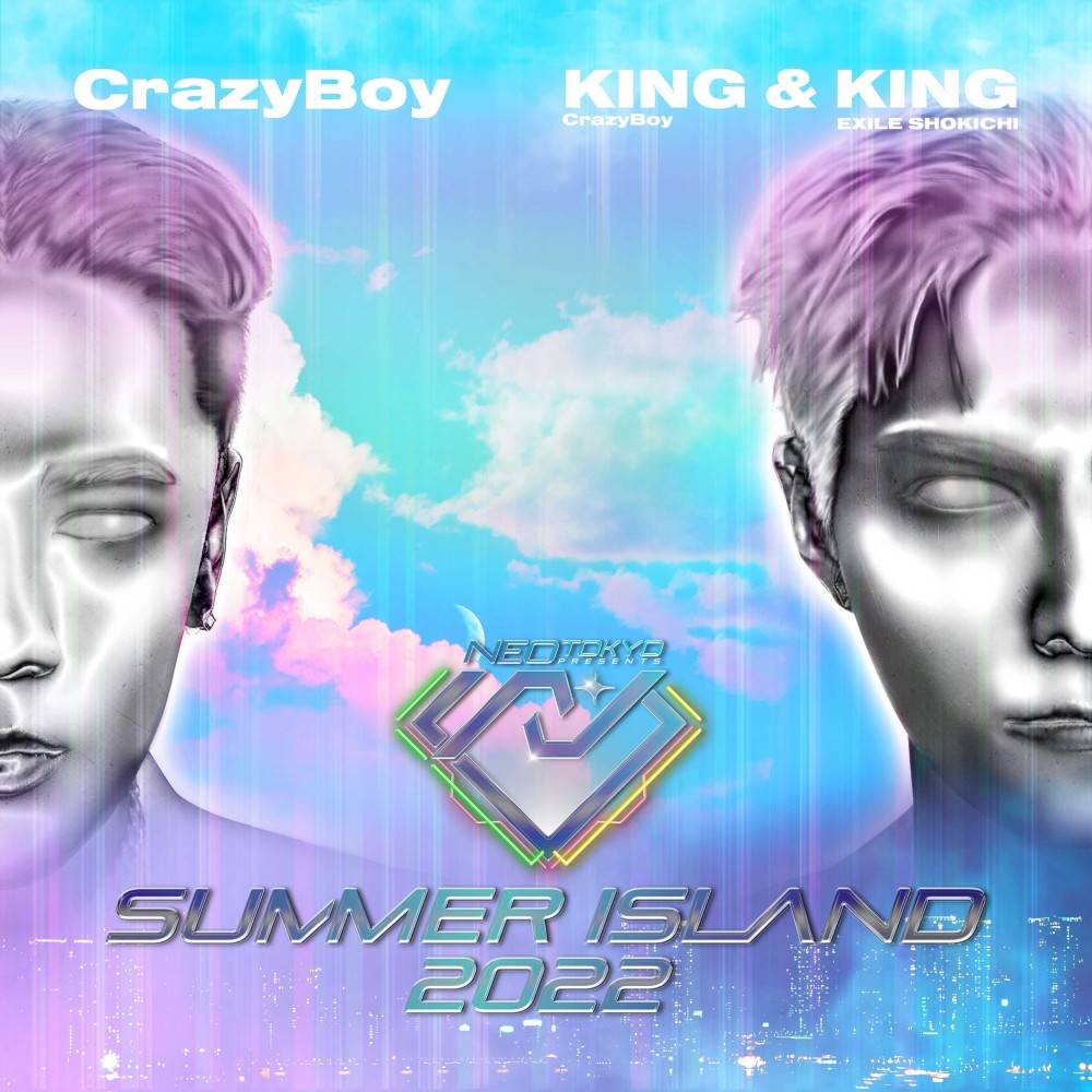 三代目JSB・ELLY／CrazyBoy、夏のお祭りLIVEフェスティバル開催決定