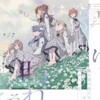 22／7、9th single堀口悠紀子氏描きおろしジャケットイラスト＆dance video公開