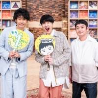 デビュー25周年ゆず「なぜゆず愛され続けるのか」をテーマに大泉洋が迫る