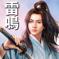氷川きよし、初のゲームタイアップ『信長の野望･新生』EDテーマ配信決定