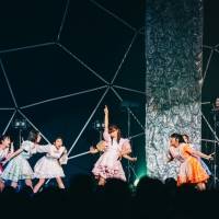 「VERSUS PASSCODE」