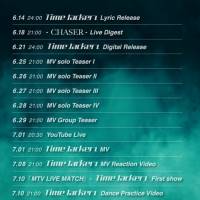 ４人組ボーイズグループOWV「Time Jackerz」 MV Solo Teaser 本田康祐 ver.公開