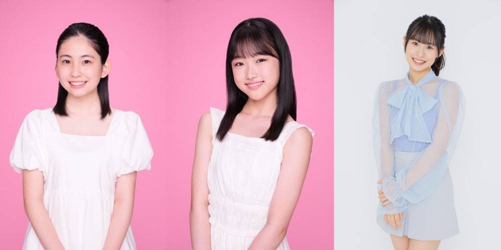 モー娘。＆Juice=Juice、新メンバー決定　YouTubeオリジナル番組「ハロ!ステ」で発表