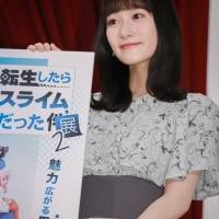 嵐莉菜＆岡咲美保『転スラ展』会見