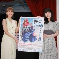 嵐莉菜＆岡咲美保『転スラ展』会見