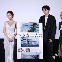 街山みほ『ヘタな二人の恋の話』公開記念舞台挨拶