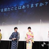 城桧吏『ゴーストブック おばけずかん』公開直前七夕イベント
