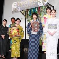 城桧吏『ゴーストブック おばけずかん』公開直前七夕イベント