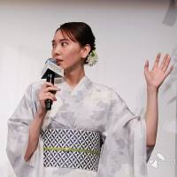 新垣結衣『ゴーストブック おばけずかん』公開直前七夕イベント