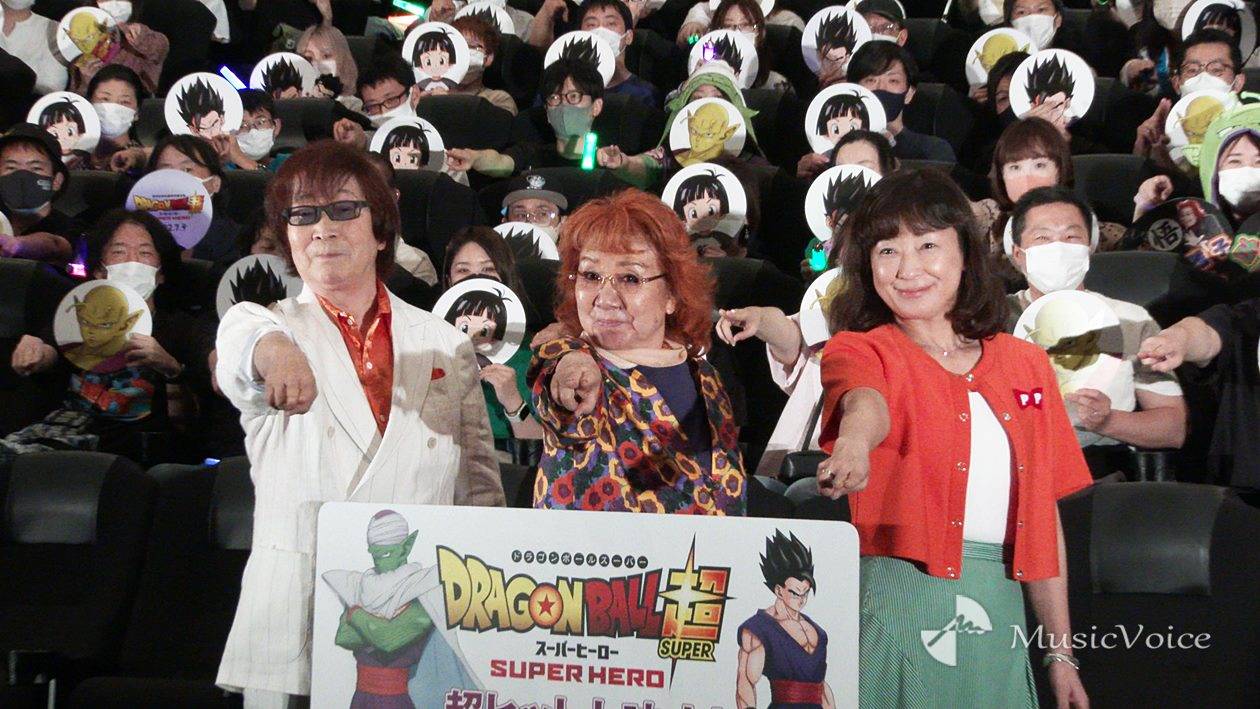 悟飯＆ピッコロ＆パン、野沢雅子＆古川登志夫＆皆口裕子が台本生読み