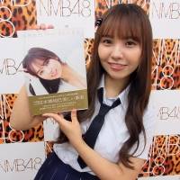 NMB48本郷柚巴『美しい果実』インタビュー