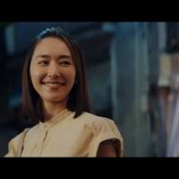 新垣結衣『アサヒ生ビール』新TVCM