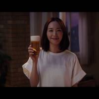 新垣結衣『アサヒ生ビール』新TVCM