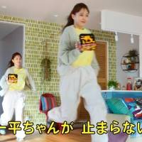 本田翼「明星 一平ちゃん夜店の焼そば」新CM
