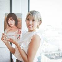 ききまる「１st写真集 maru」インタビュー
