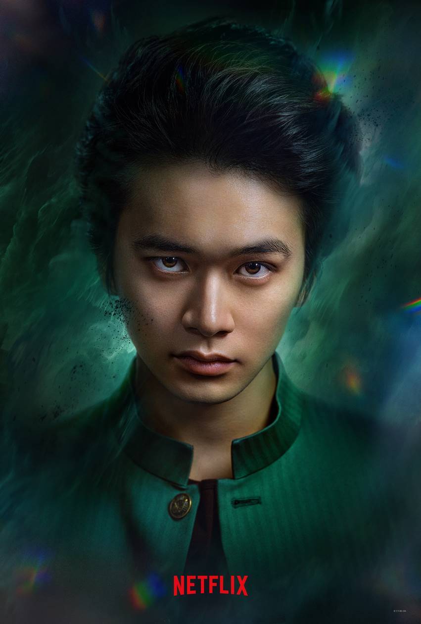北村匠海、実写化『幽☆遊☆白書』で主人公・浦飯幽助役「最初はどでかい冗談かと」