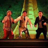「鎌塚氏シリーズ」第６弾が開幕