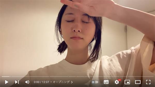 松井玲奈、化粧したまま寝落ち「やらかしました」　スキンケアですっぴんに