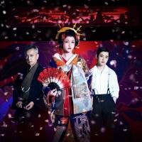 『桜文』チラシビジュアル解禁