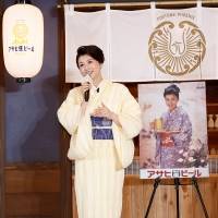 藤原紀香、28年前イメージガール時代は「おぼこい」　時を経て限定女将に