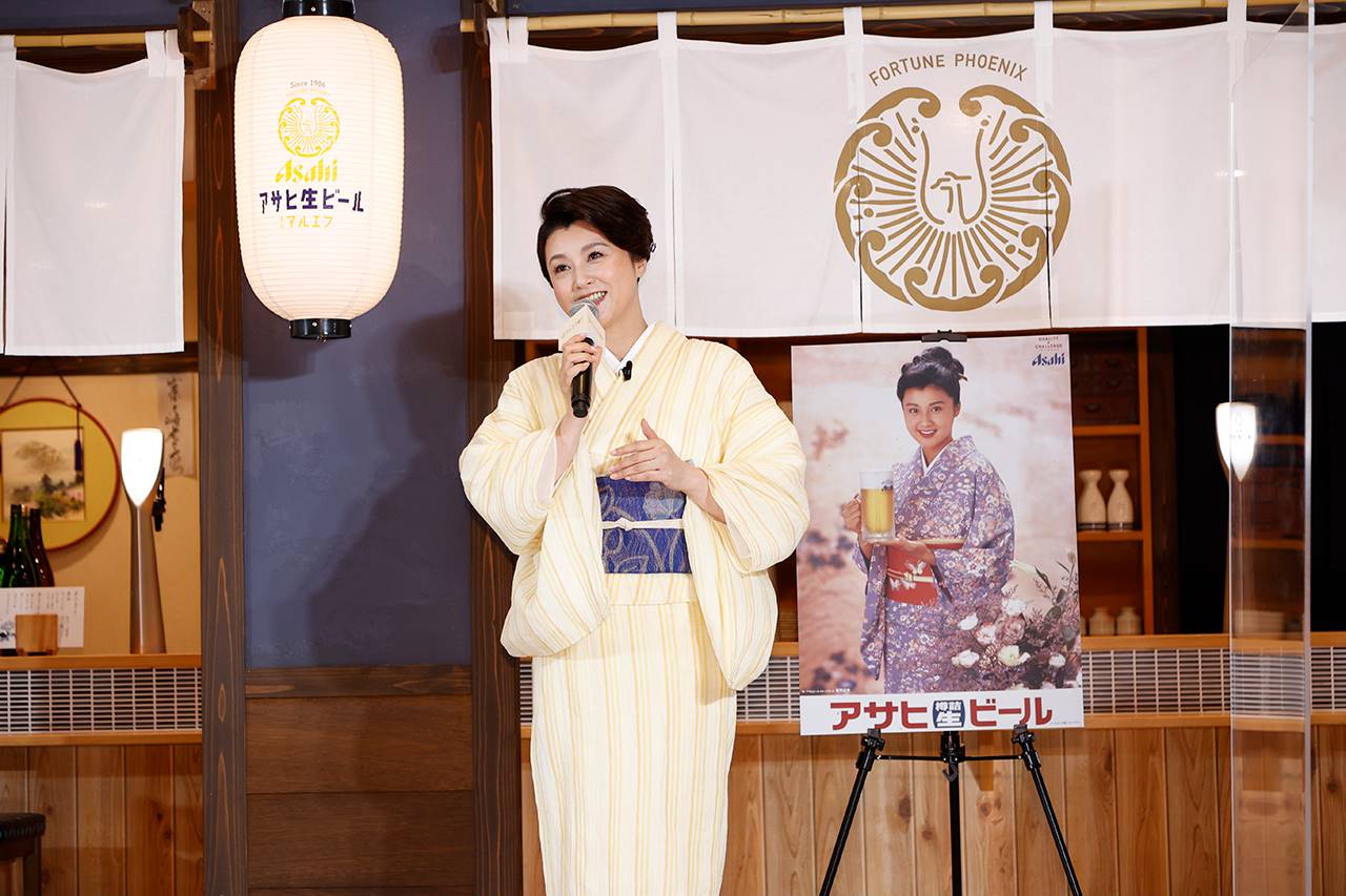 藤原紀香、28年前イメージガール時代は「おぼこい」　時を経て限定女将に