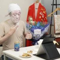 コウメ太夫「尿酸値クショー!!」