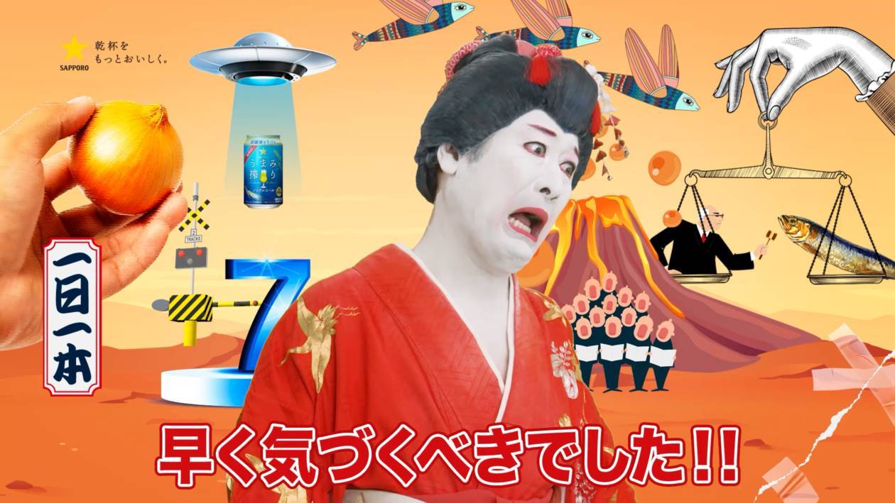 コウメ太夫「チクショー！」ネタ、その数5000個!?　新ネタ６本披露