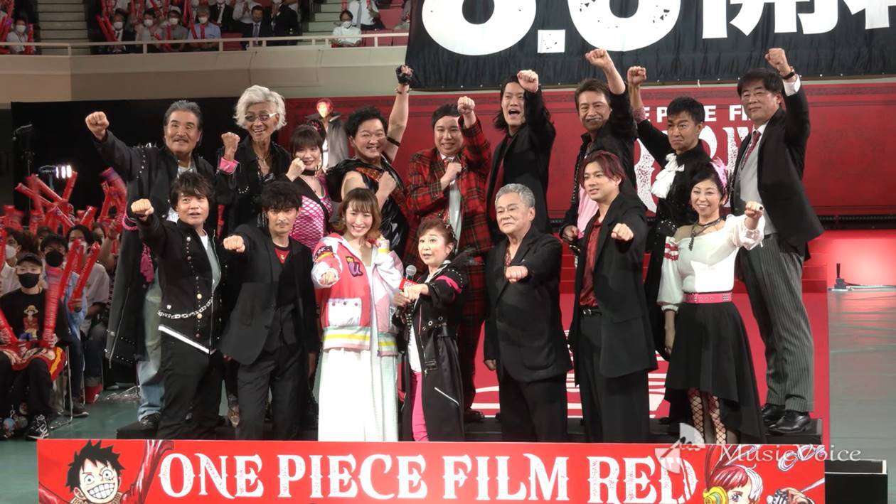 田中真弓ら麦わらの一味、津田健次郎、池田秀一、山田裕貴も！セリフ生披露＆ウタ初ライブ！