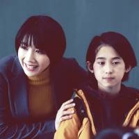 映画『“それ”がいる森』場面写真