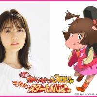 生田絵梨花『映画かいけつゾロリ』ヒロインに「夢にも思わず。嬉しい」