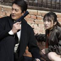 高橋克実主演映画『向田理髪店』劇場予告編