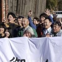 高橋克実主演映画『向田理髪店』劇場予告編