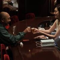 高橋克実主演映画『向田理髪店』劇場予告編